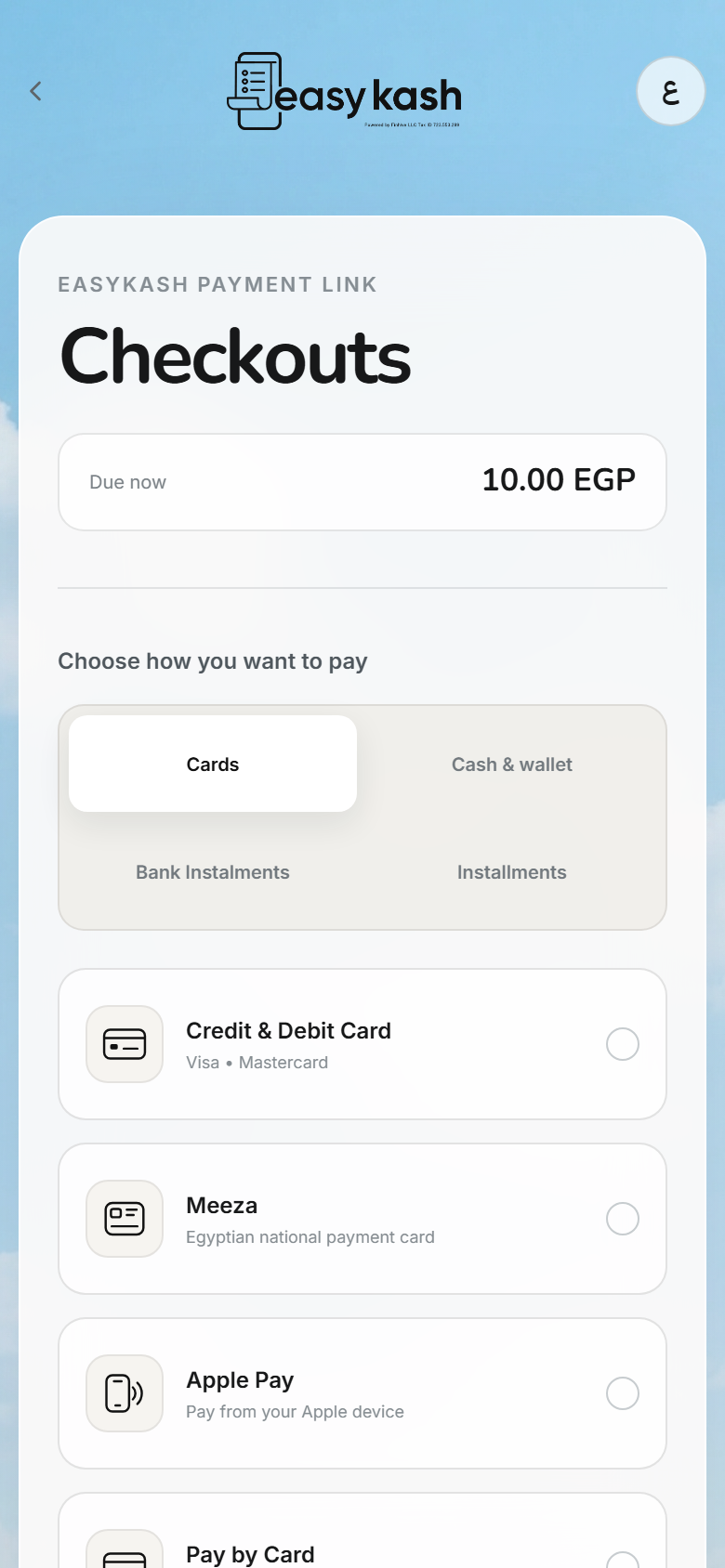 EasyKash redesigned checkout on mobile