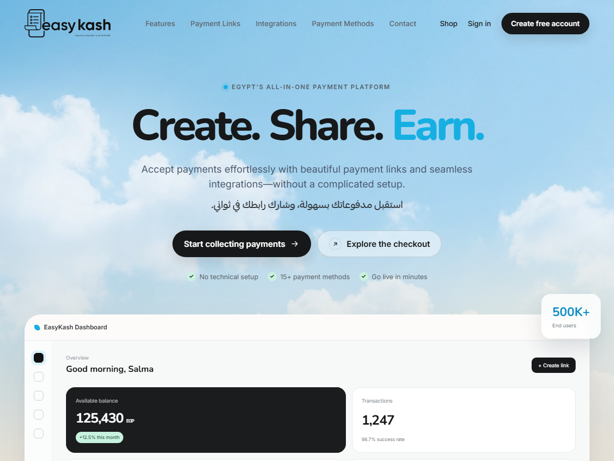 EasyKash payment gateway redesign homepage
